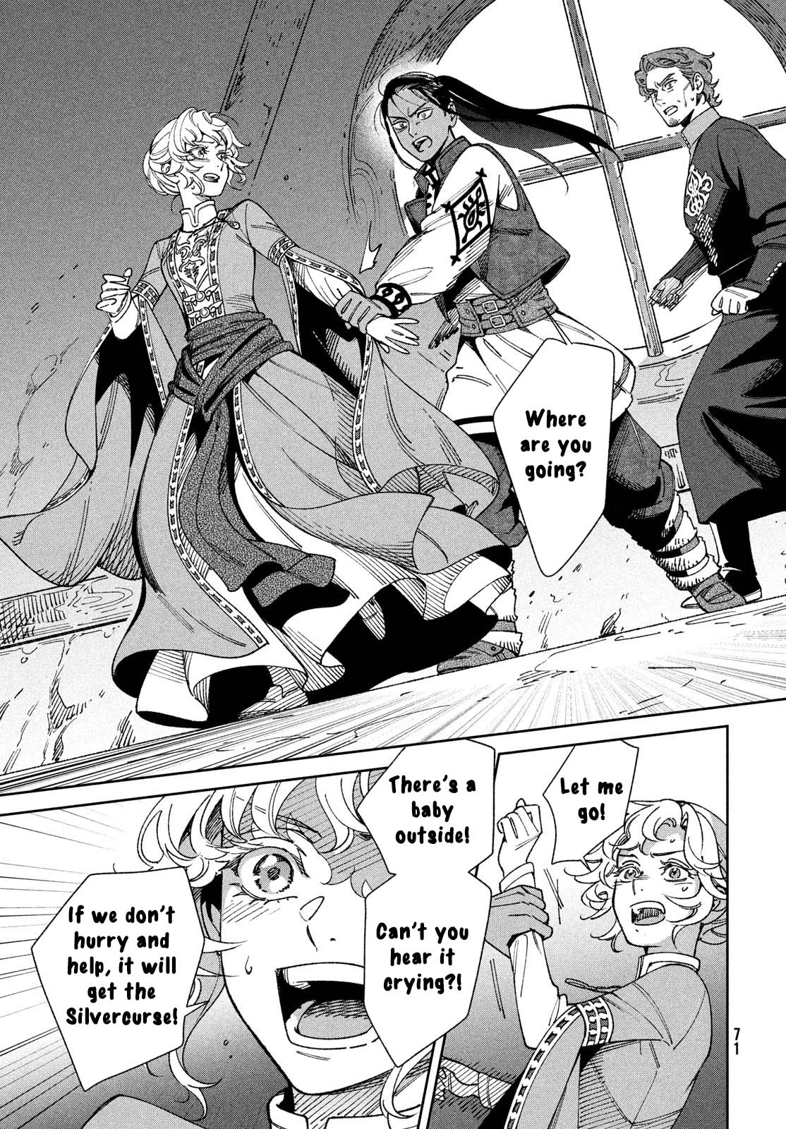 The Tale of the Kingdom of Reende. Chapter 1 Page 69
